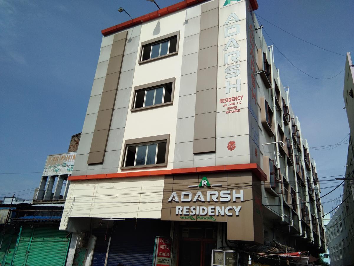 Hotel Adarsh Residency Тирупати Экстерьер фото